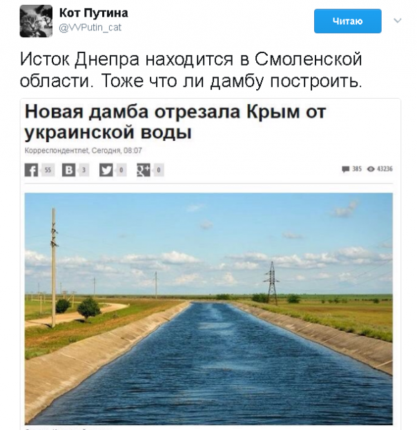"Мыздобулы" в картинках. Смешных и не очень... 03.05.2017