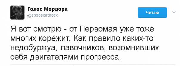 "Мыздобулы" в картинках. Смешных и не очень... 03.05.2017