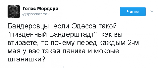 "Мыздобулы" в картинках. Смешных и не очень... 03.05.2017