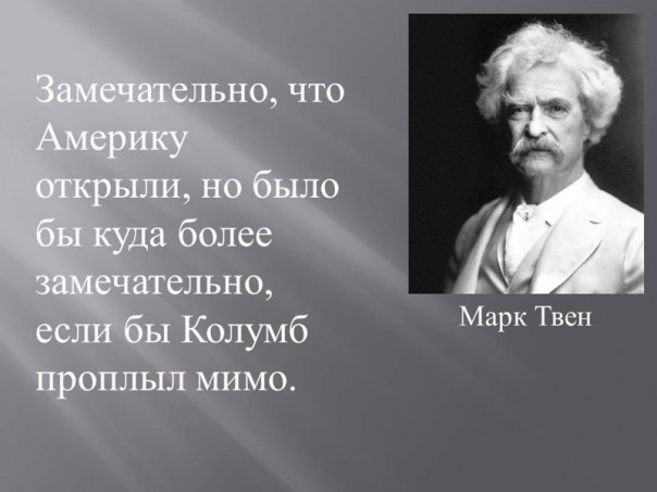 "Мыздобулы" в картинках. Смешных и не очень... 03.05.2017