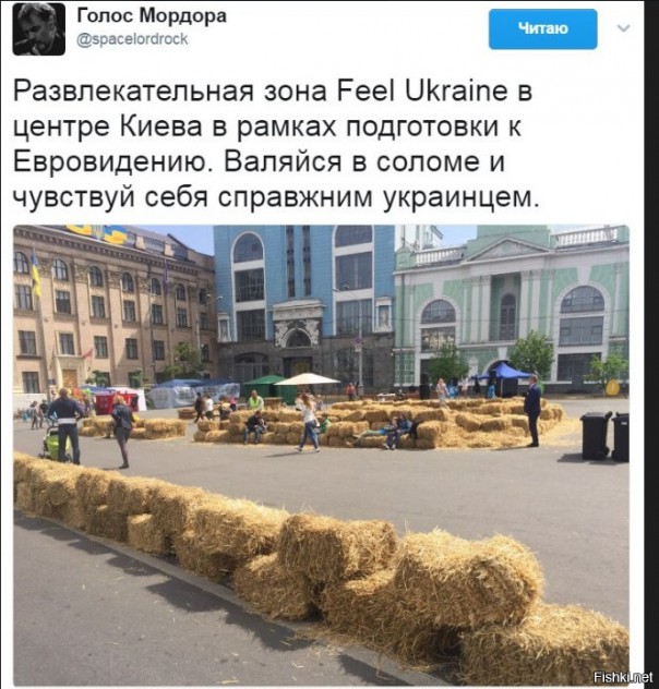 "Мыздобулы" в картинках. Смешных и не очень... 03.05.2017