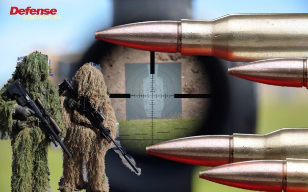 Украинский суд дал командиру взвода снайперов ВСУ 9 лет тюрьмы за содействие ДНР