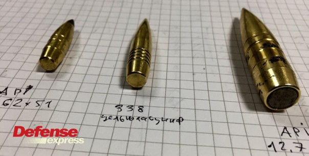 Что стоит за закупкой американских патронов для украинских снайперов? Что стоит за закупкой американских патронов для украинских снайперов?