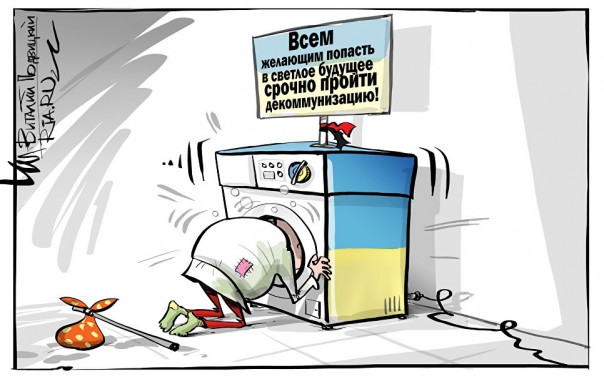 Тяжелый блокадный нокдаун