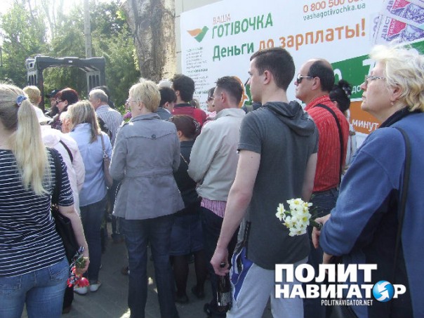 Крысы. Оккупация. Одесса вышла