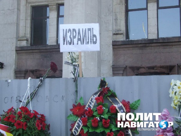 Крысы. Оккупация. Одесса вышла
