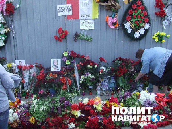 Крысы. Оккупация. Одесса вышла
