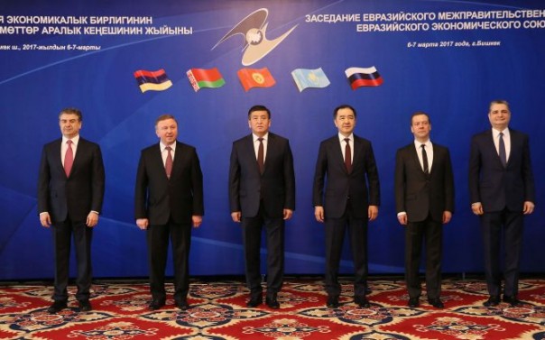 Британские аналитики: Санкции помогли России укрепить ЕврАзЭС