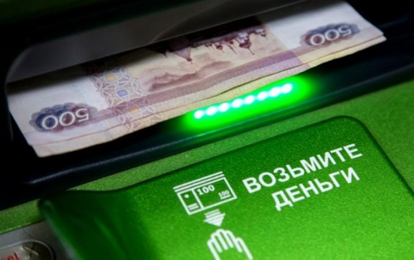 Нефтедоллары потратят на ипотеку, пенсии и МРОТ