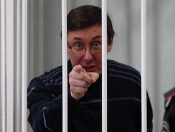 У Луценко считают, что украинцы ничего не понимают: комментарий по Януковичу и Интерполу...