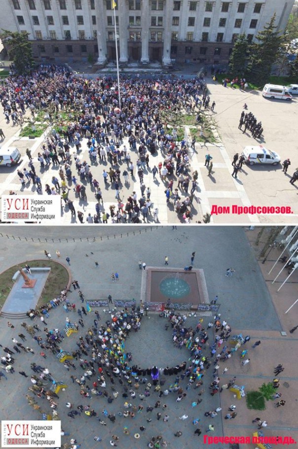 Немного зарисовок из Украины...