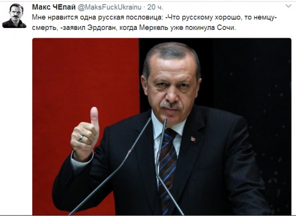 "Мыздобулы" в картинках. Смешных и не очень... 04.05.2017 "Мыздобулы" в картинках. Смешных и не очень... 04.05.2017