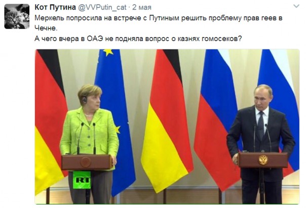 "Мыздобулы" в картинках. Смешных и не очень... 04.05.2017 "Мыздобулы" в картинках. Смешных и не очень... 04.05.2017