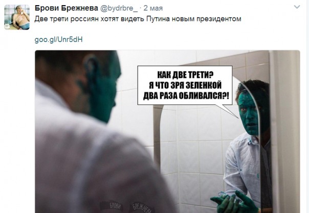 "Мыздобулы" в картинках. Смешных и не очень... 04.05.2017 "Мыздобулы" в картинках. Смешных и не очень... 04.05.2017