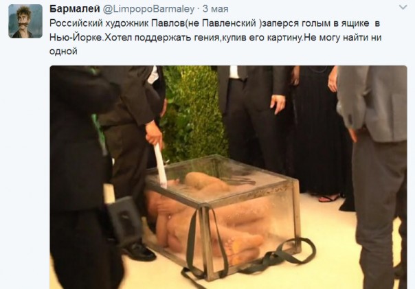 "Мыздобулы" в картинках. Смешных и не очень... 04.05.2017 "Мыздобулы" в картинках. Смешных и не очень... 04.05.2017