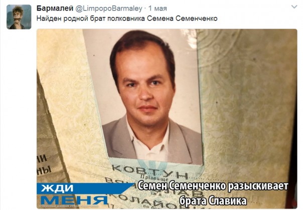 "Мыздобулы" в картинках. Смешных и не очень... 04.05.2017 "Мыздобулы" в картинках. Смешных и не очень... 04.05.2017