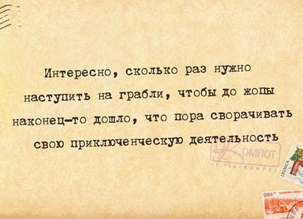 "Мыздобулы" в картинках. Смешных и не очень... 04.05.2017 "Мыздобулы" в картинках. Смешных и не очень... 04.05.2017