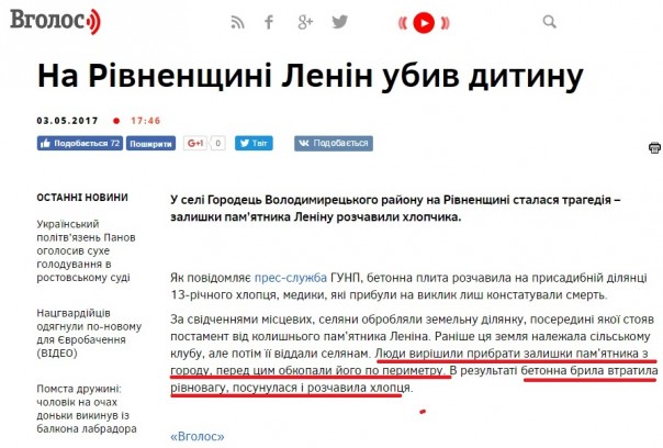 "Мыздобулы" в картинках. Смешных и не очень... 04.05.2017 "Мыздобулы" в картинках. Смешных и не очень... 04.05.2017