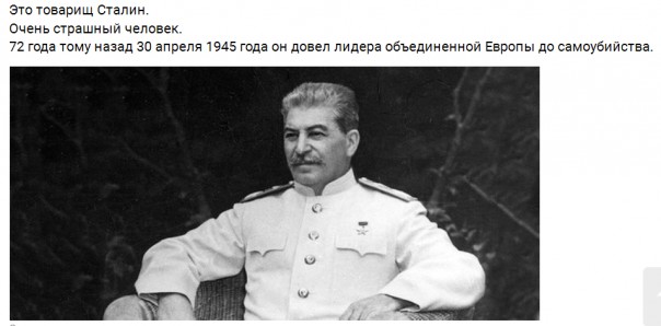 "Мыздобулы" в картинках. Смешных и не очень... 04.05.2017 "Мыздобулы" в картинках. Смешных и не очень... 04.05.2017