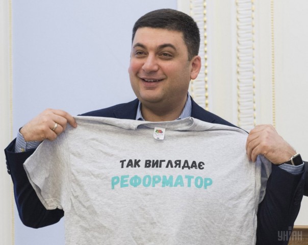 Зеленский готов к сотрудничеству с Гройсманом