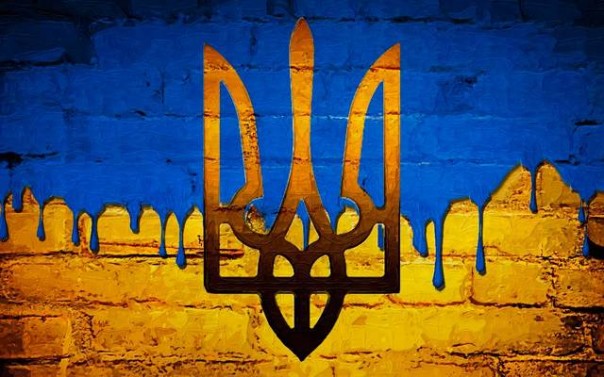 Можно ли предотвратить распад Украины?