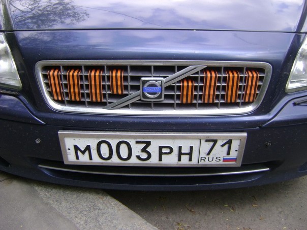 Как «георгиевскую ленточку» НЕ НУЖНО использовать. Имейте уважение! Как «георгиевскую ленточку» НЕ НУЖНО использовать. Имейте уважение!