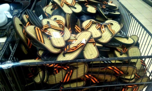 Как «георгиевскую ленточку» НЕ НУЖНО использовать. Имейте уважение! Как «георгиевскую ленточку» НЕ НУЖНО использовать. Имейте уважение!