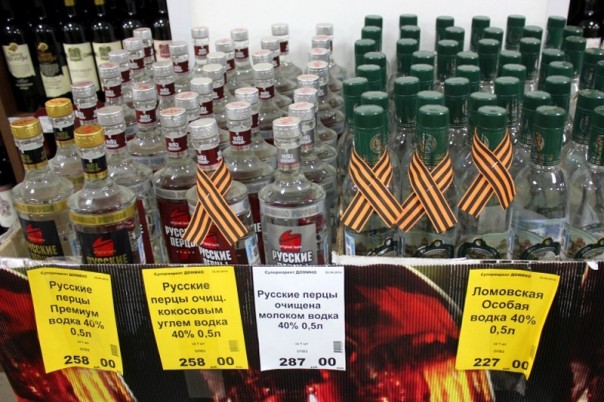 Как «георгиевскую ленточку» НЕ НУЖНО использовать. Имейте уважение! Как «георгиевскую ленточку» НЕ НУЖНО использовать. Имейте уважение!