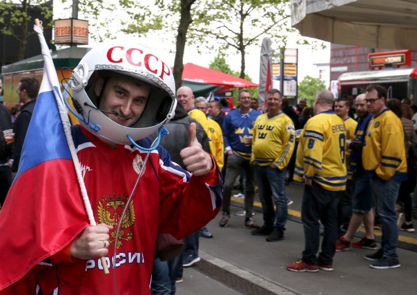 Россия, вперёд