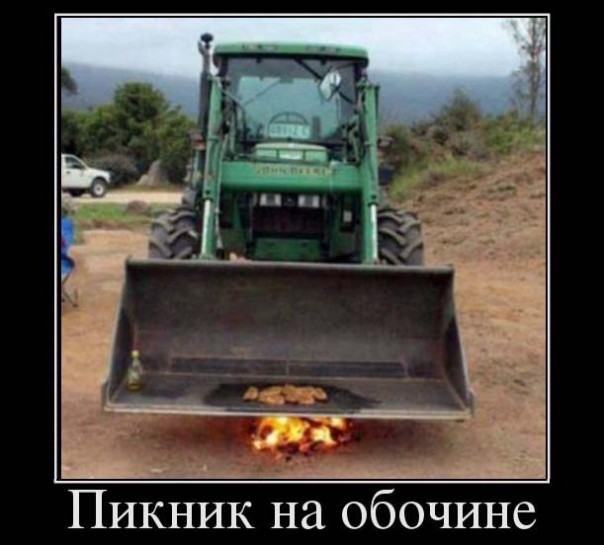 "Мыздобулы" в картинках. Смешных и не очень... 05.05.2017
