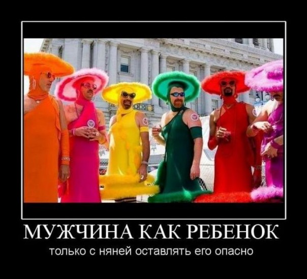 "Мыздобулы" в картинках. Смешных и не очень... 05.05.2017