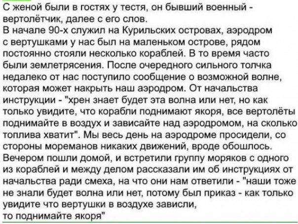 "Мыздобулы" в картинках. Смешных и не очень... 05.05.2017