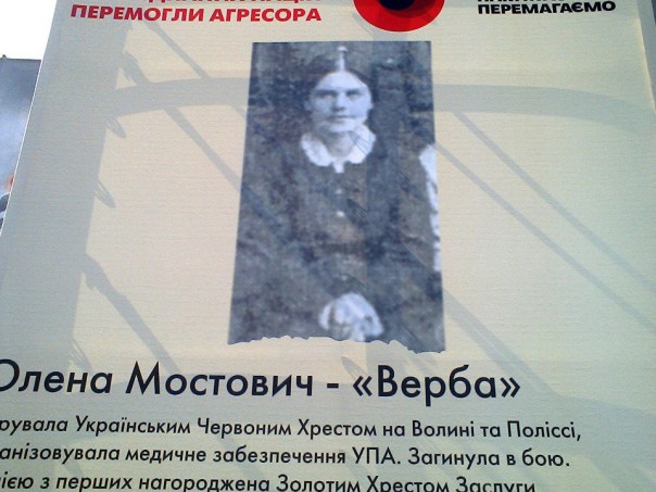 Киевлянка о "праздновании" дня Победы в бандеровском Киеве Киевлянка о "праздновании" дня Победы в бандеровском Киеве