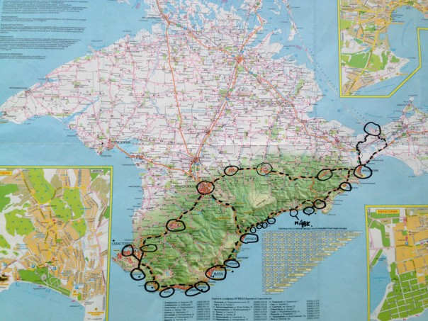 Резюме по Крыму Резюме по Крыму
