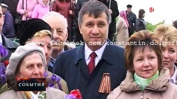 Откровение УкрСучЛидера Авакова