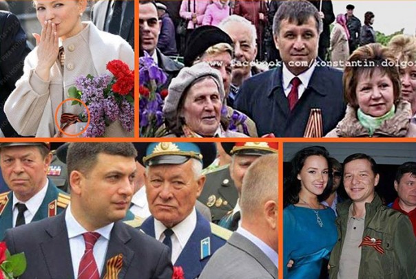 Откровение УкрСучЛидера Авакова