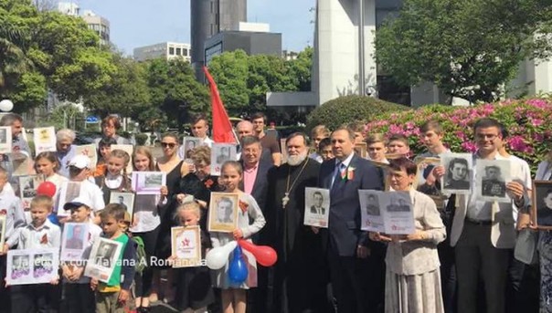 К акции "Бессмертный полк" присоединились Токио, Кувейт, Рим и США