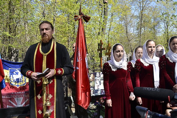 В Москве открыт памятник первому русскому добровольцу, погибшему в Приднестровье В Москве открыт памятник первому русскому добровольцу, погибшему в Приднестровье