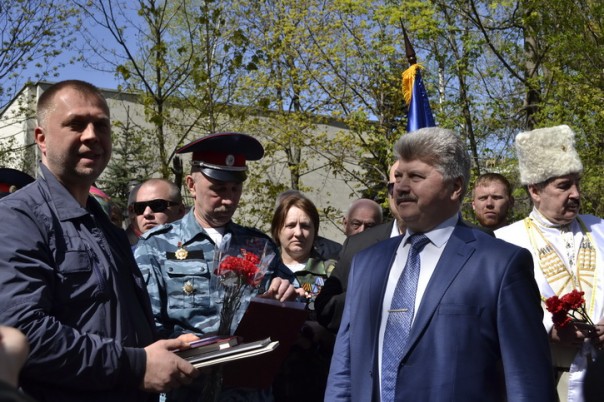 В Москве открыт памятник первому русскому добровольцу, погибшему в Приднестровье В Москве открыт памятник первому русскому добровольцу, погибшему в Приднестровье