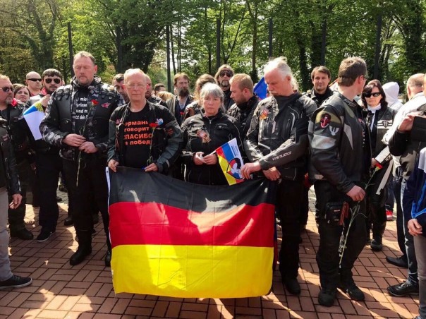 "Ночные волки" прибыли в Прагу