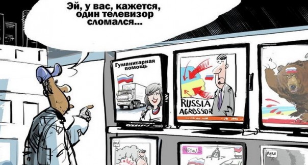 Несмотря на три года пропаганды, 50% жителей Украины считают русских братьями
