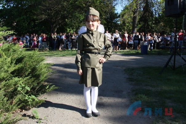 Сводка от НМ ЛНР 7 мая 2017. Отличившиеся бойцы Комендантского полка ЛНР получили медали и повышение по службе Сводка от НМ ЛНР 7 мая 2017. Отличившиеся бойцы Комендантского полка ЛНР получили медали и повышение по службе