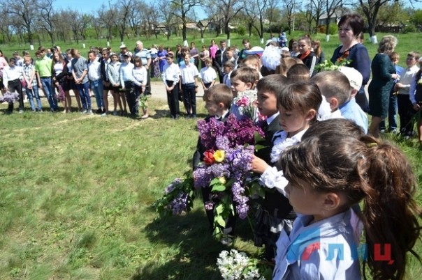 Сводка от НМ ЛНР 7 мая 2017. Отличившиеся бойцы Комендантского полка ЛНР получили медали и повышение по службе Сводка от НМ ЛНР 7 мая 2017. Отличившиеся бойцы Комендантского полка ЛНР получили медали и повышение по службе