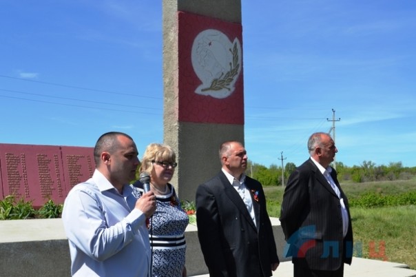 Сводка от НМ ЛНР 7 мая 2017. Отличившиеся бойцы Комендантского полка ЛНР получили медали и повышение по службе Сводка от НМ ЛНР 7 мая 2017. Отличившиеся бойцы Комендантского полка ЛНР получили медали и повышение по службе