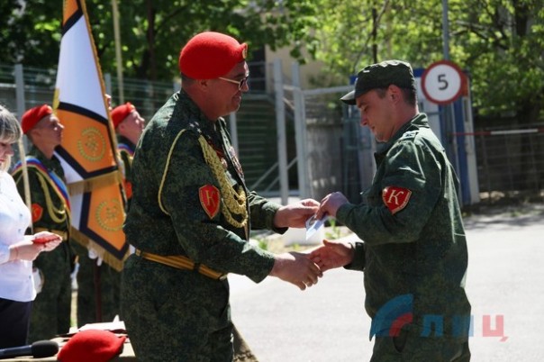 Сводка от НМ ЛНР 7 мая 2017. Отличившиеся бойцы Комендантского полка ЛНР получили медали и повышение по службе Сводка от НМ ЛНР 7 мая 2017. Отличившиеся бойцы Комендантского полка ЛНР получили медали и повышение по службе