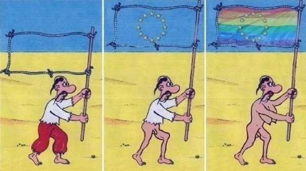 Политика Украины погрузилась в глубокий омут