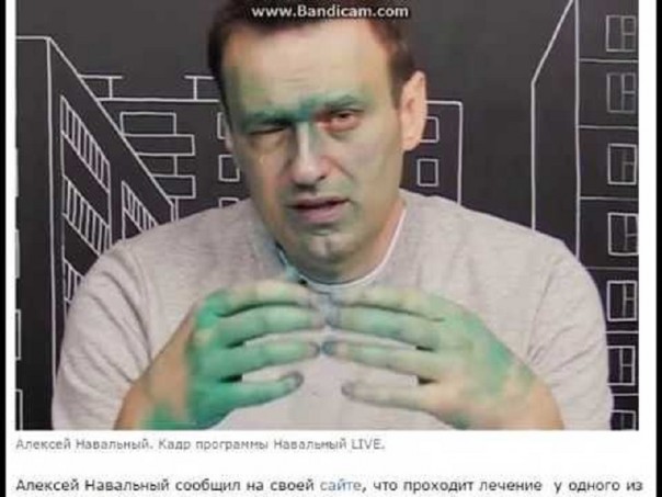 Абсурдные новости. 7 мая 2017 года Абсурдные новости. 7 мая 2017 года