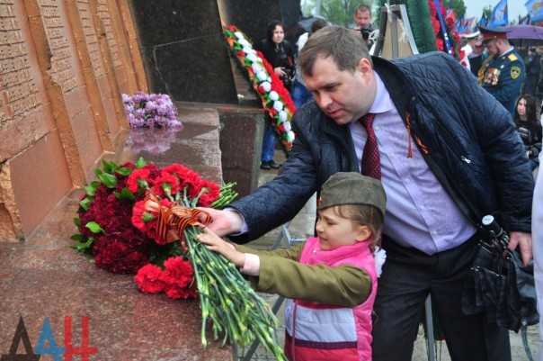 День Победы на Саур-Могиле