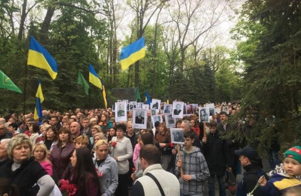 Память дедов и отцов  зовет