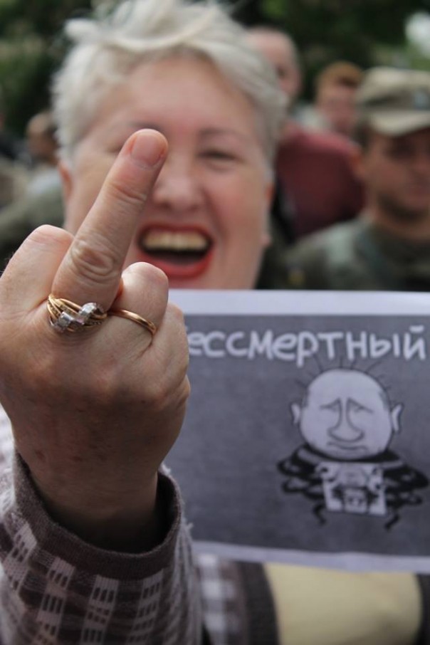 День Победы в Запорожье: Так с кем нам примиряться-то?